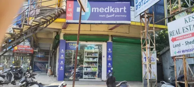Medkart Pharmacy Baroda Dairy, Makarpura - 2