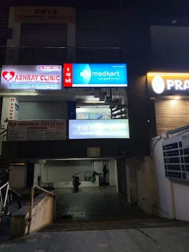 Medkart Pharmacy Vasna Road - 3