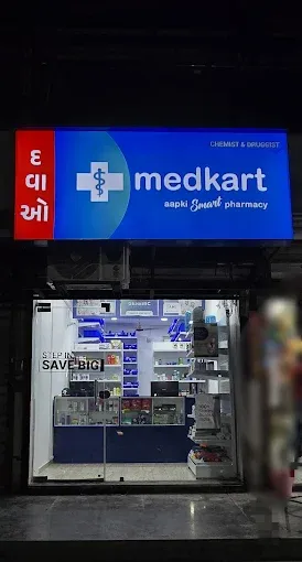 Medkart Pharmacy Sangam Cross Road