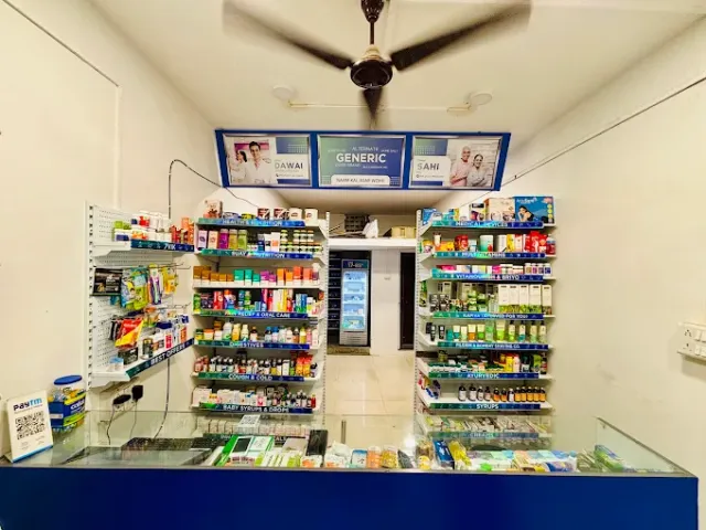 Medkart Pharmacy Warasiya - 2