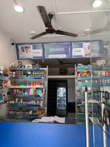 Medkart Pharmacy Warasiya - 4