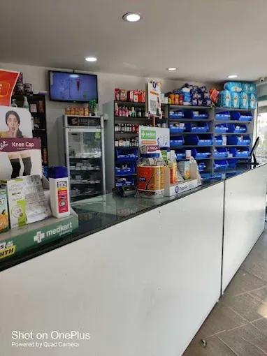 Medkart Pharmacy High Tension Road - 3