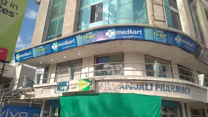 Medkart Pharmacy High Tension Road