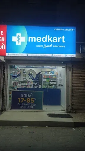 Medkart Pharmacy Abhilasha Circle - 3