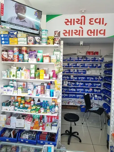 Medkart Pharmacy Abhilasha Circle - 4