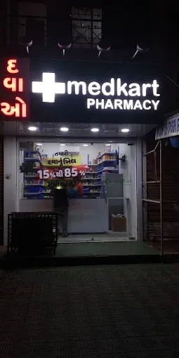 Medkart Pharmacy Dhanlakshmi Complex