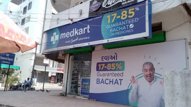 Medkart Pharmacy Post Office, Manjalpur - 3