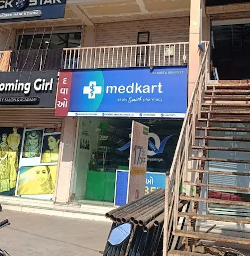 Medkart Pharmacy Navapura - 2
