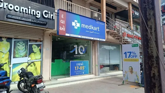 Medkart Pharmacy Navapura - 3