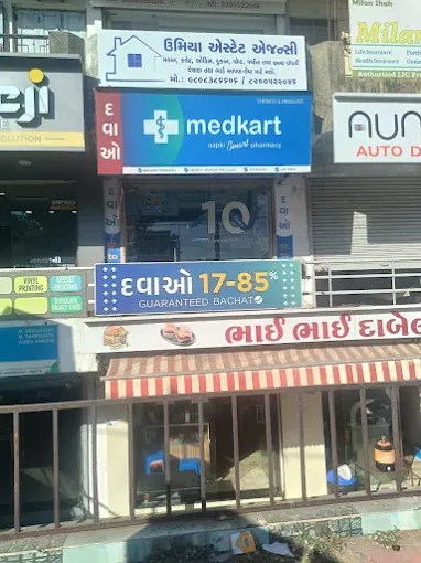 Medkart Pharmacy Karelibaug