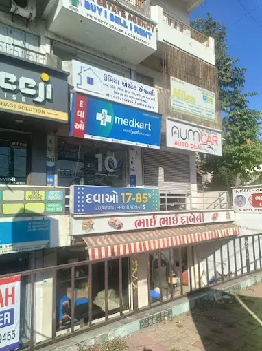 Medkart Pharmacy Karelibaug - 4