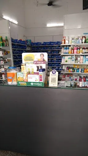 Medkart Pharmacy Kashiba Hospital, Karelibaug