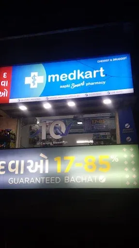 Medkart Pharmacy Kashiba Hospital, Karelibaug - 2
