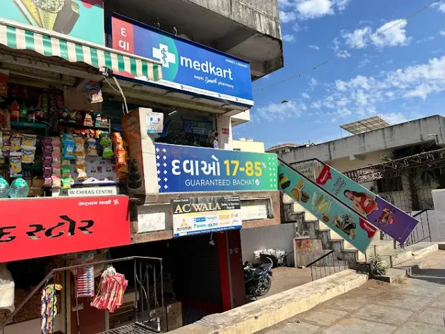 Medkart Pharmacy Kashiba Hospital, Karelibaug - 3