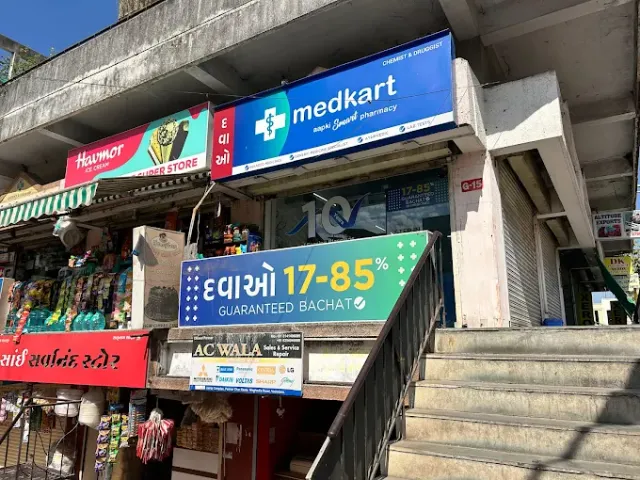 Medkart Pharmacy Kashiba Hospital, Karelibaug - 4