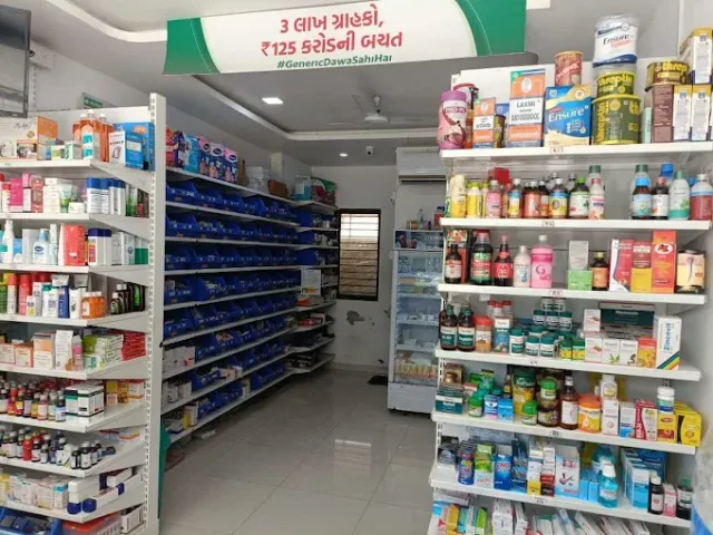 Medkart Pharmacy Chhani Jakat Naka - 2