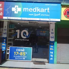 Medkart Pharmacy Chhani Jakat Naka - 4