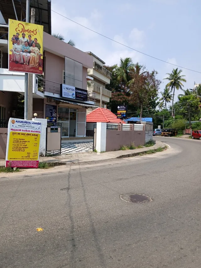 NEXTON COMPUTERS THYCADU - 3