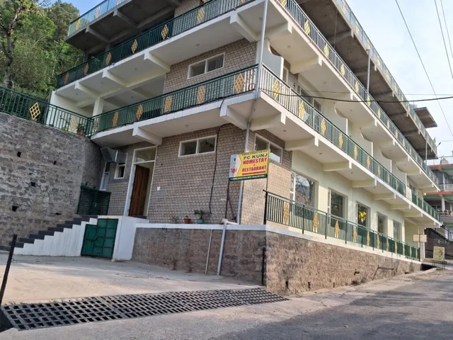 PC KUNJ HOMESTAY & RESTAURANT - 7