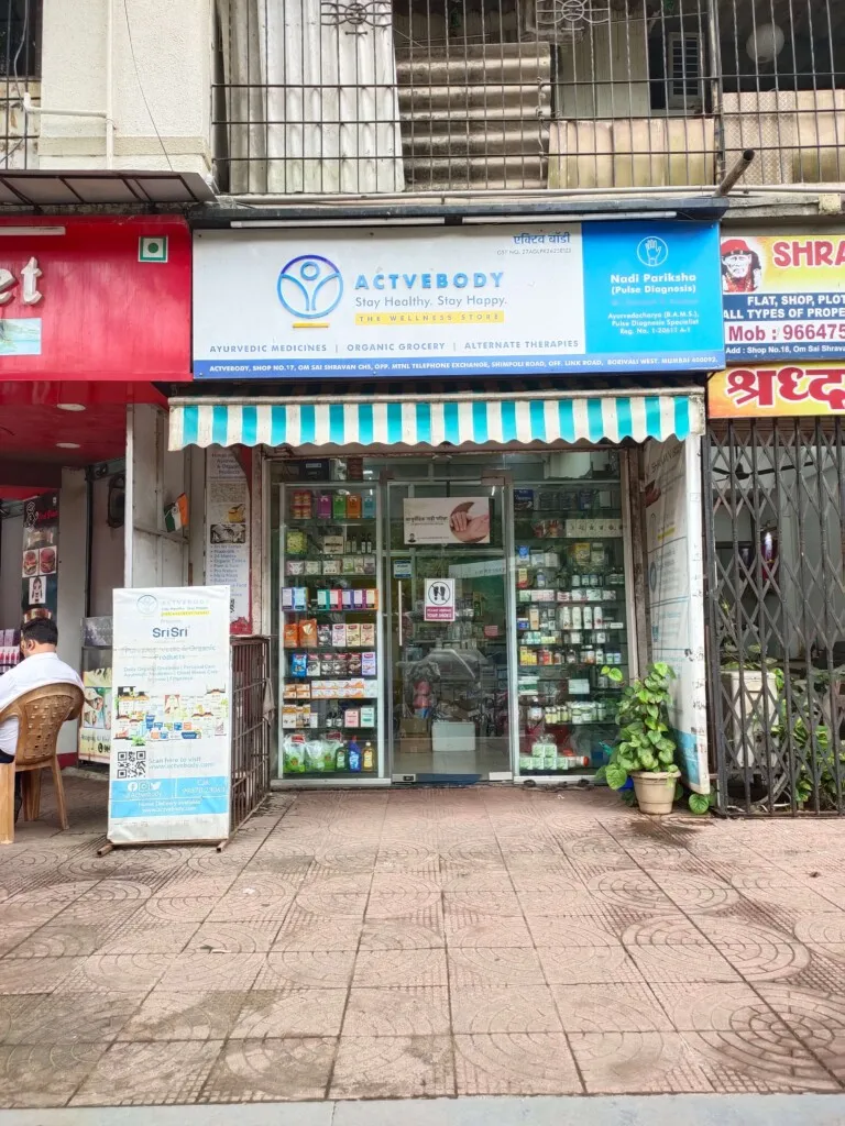 ActveBody – Ayurvedic & Organic Wellness Store