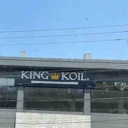 King Koil Mattress