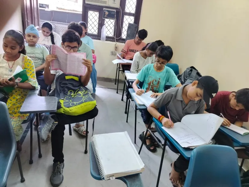 Pankaj Kainth Classes