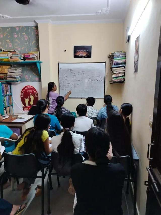 Pankaj Kainth Classes - 4