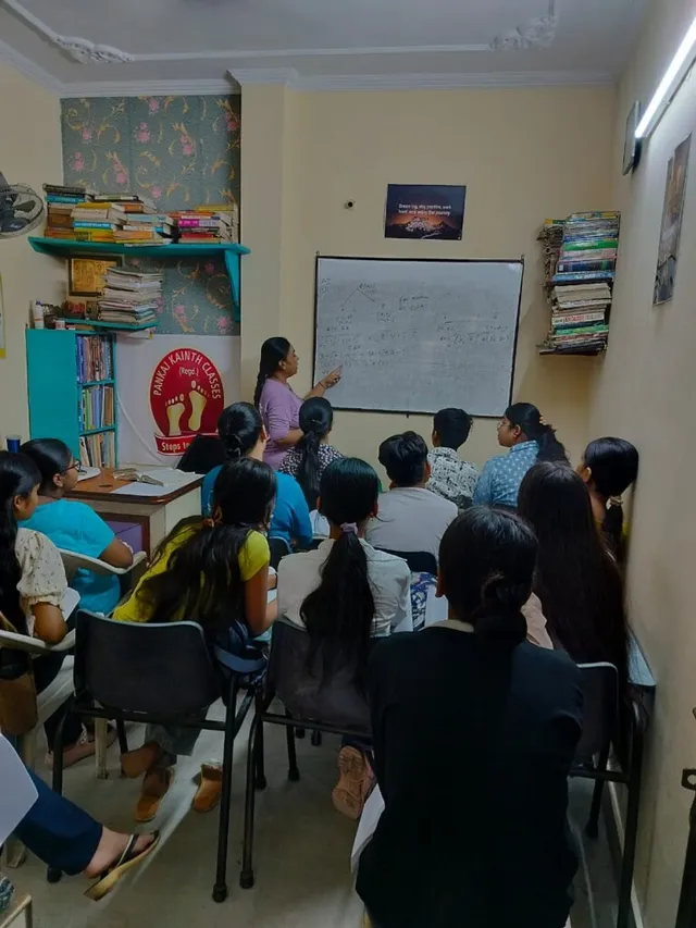 Pankaj Kainth Classes - 7