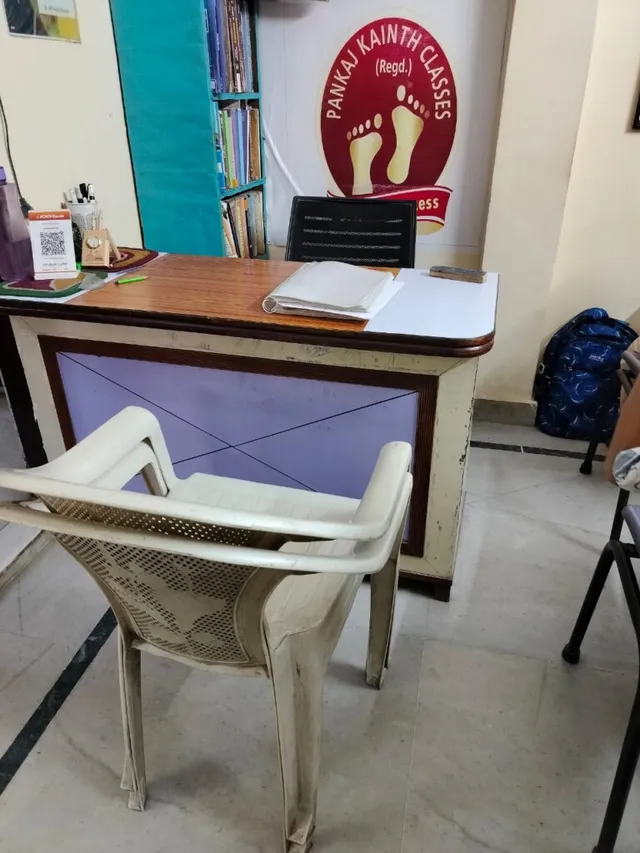 Pankaj Kainth Classes - 13