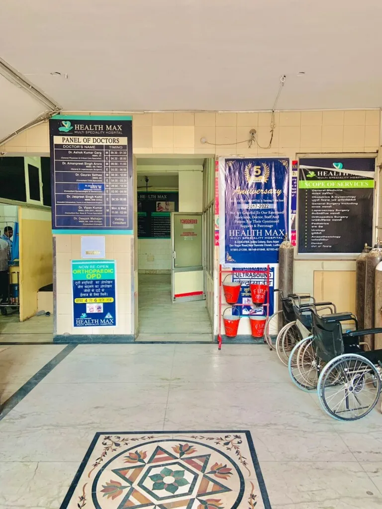 Healthmax Multispecialty Hospital - Best Pediatric & Orthopedic in Ludhiana