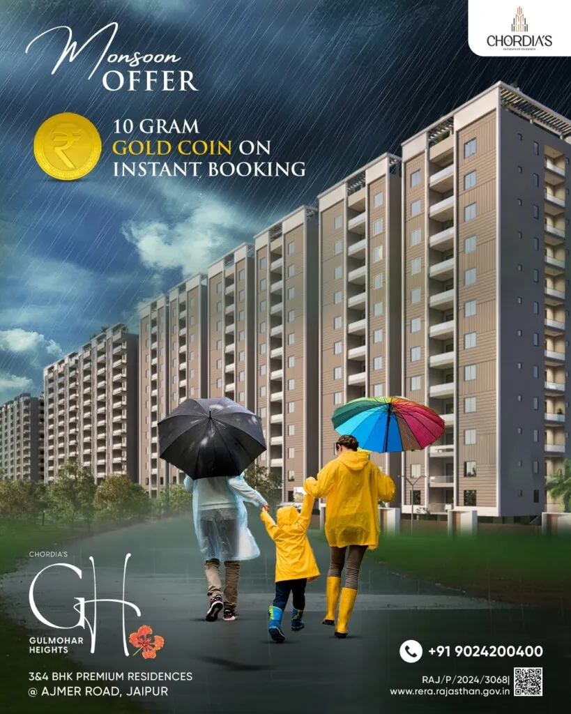 gulmohar heights
