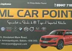 ML Car Point Skoda car service in Salem|volkswagen car service in Salem|Multi Brand Car Service in salem