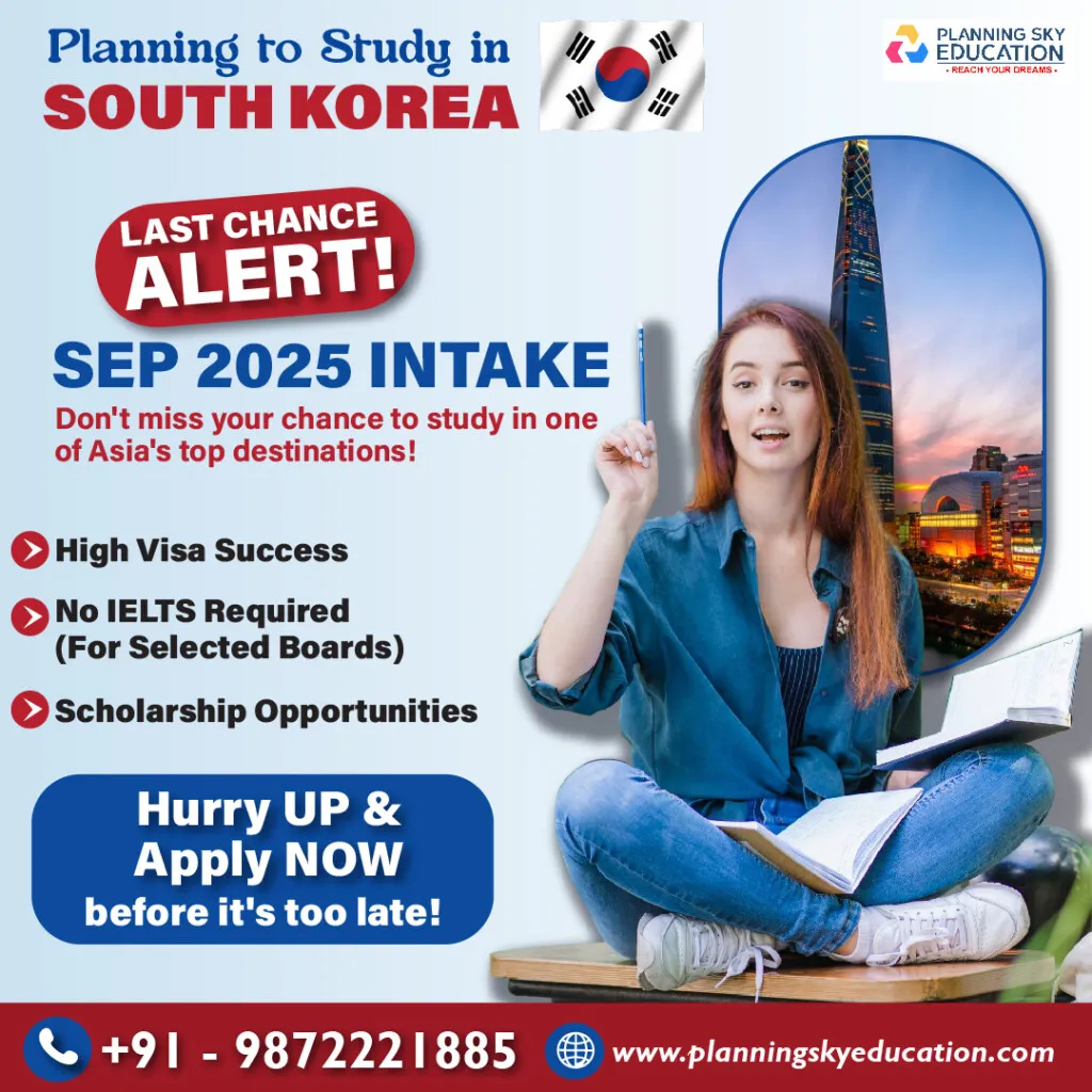 Planning Sky Education