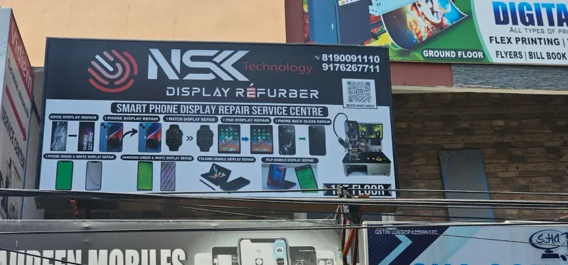 NSK TECHNOLOGY | Mobile Service Centre Tambaram | Best Display Service Tambaram | Glass Replacement Service