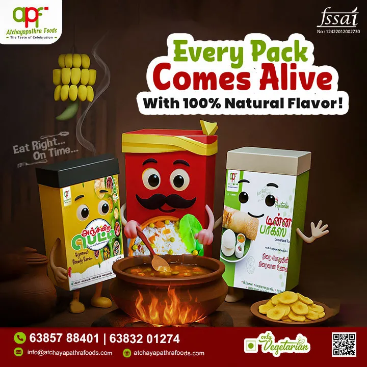 Atchayapathra Foods - HomeMade Food | HomeCooked Vegetarian Lunch | Dinner | Meals Delivery | Catering Service