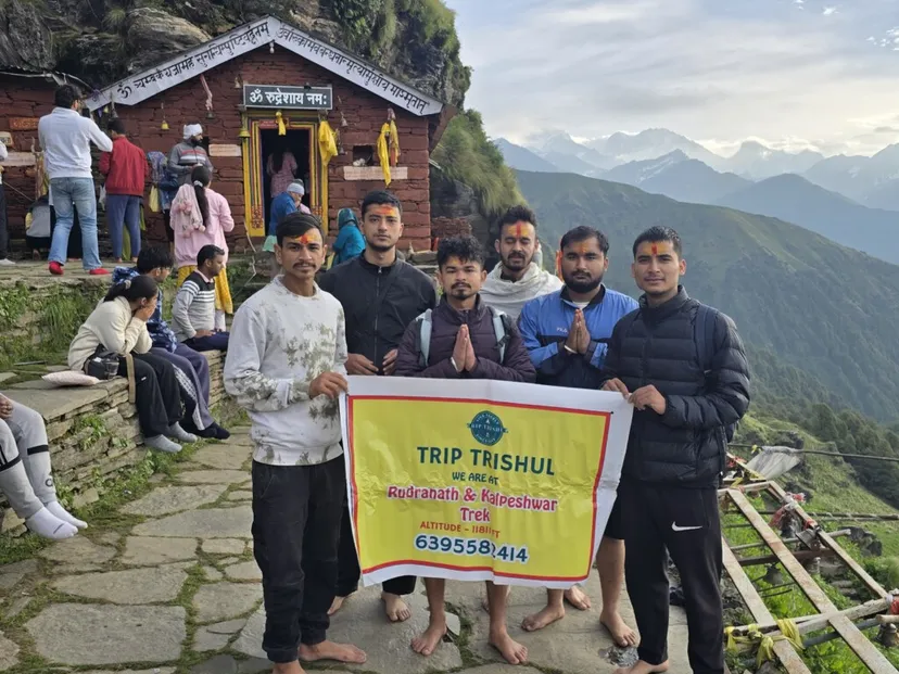 Trip Trishul