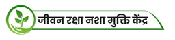 Jivan Raksha Nasha Mukti Kendra Varanasi U.P