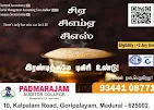 Padmarajam Institute | CA ACCA Institute in Madurai| CA+B Com Course in Madurai|CMA+B Com ACCA academy courses in Madurai - 3