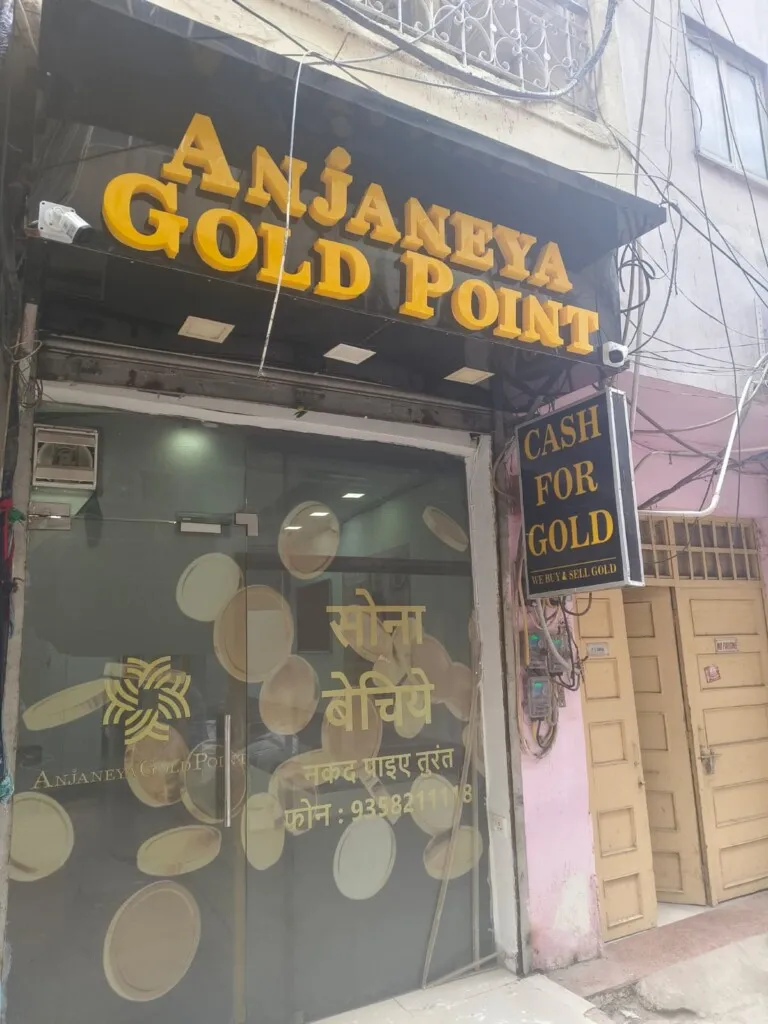Anjaneya Gold point We buy gold at Bullion rates