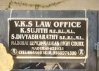 VKS Law Office |Advocate in madurai | Lawyers in Madurai|DRT Advocate in Madurai|Civil Advocate in Madurai