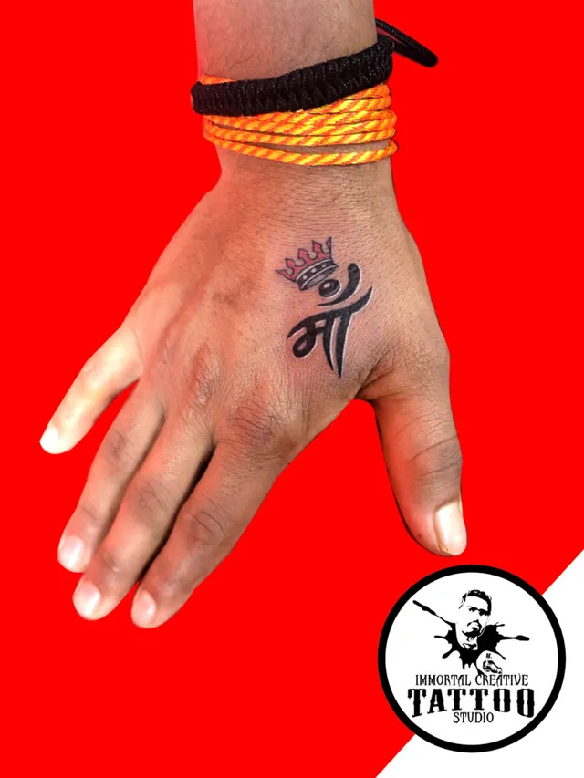 Immortal Creative Tattoo Studio & Academy - 15