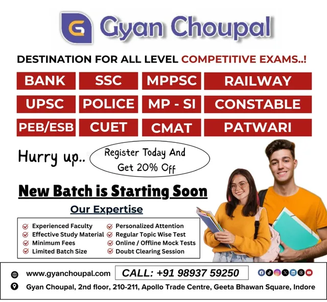 Gyan Choupal - 3