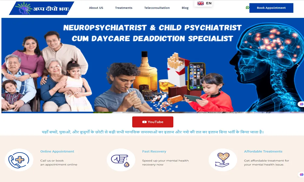 Pratap Neuro Clinic: Child Psychiatrist & Autism Therapy