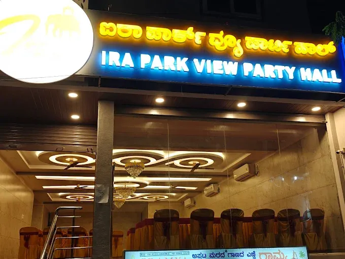Ira Park View Party Hall