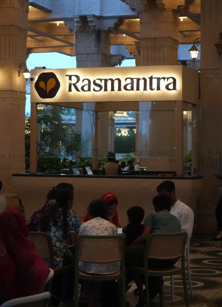 Rasmantra By Shiva Group