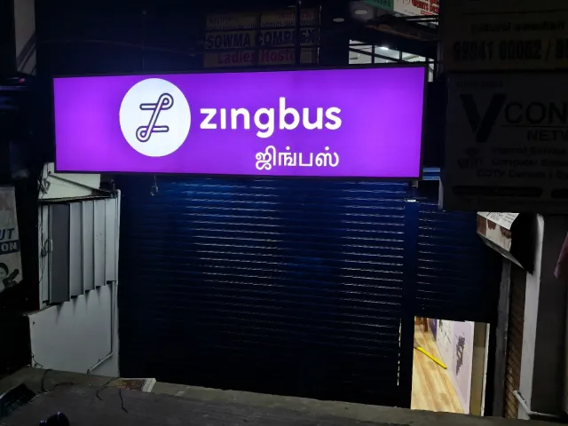 Dots Media Flex Printing Coimbatore - 4