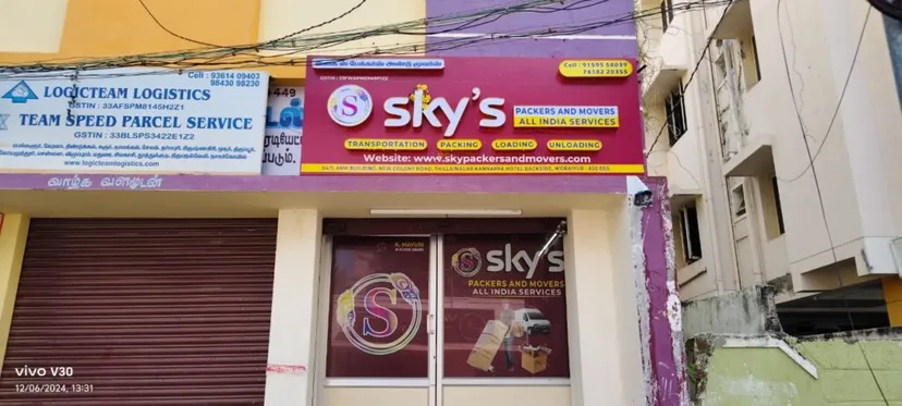 Sky Packers and Movers