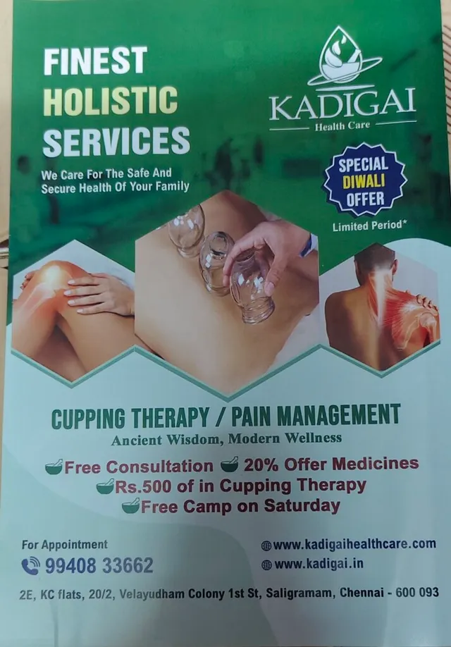 Kadigai healthcare - 2
