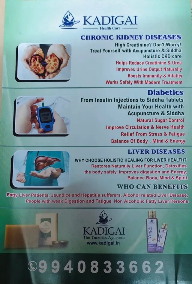 Kadigai healthcare - 3