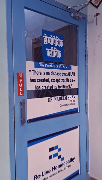 ReLive Homeopathy- Dr Nadeem Khan | Best Homeopathic Doctor In Gomti Nagar Lucknow | Best Homeopath In Lucknow